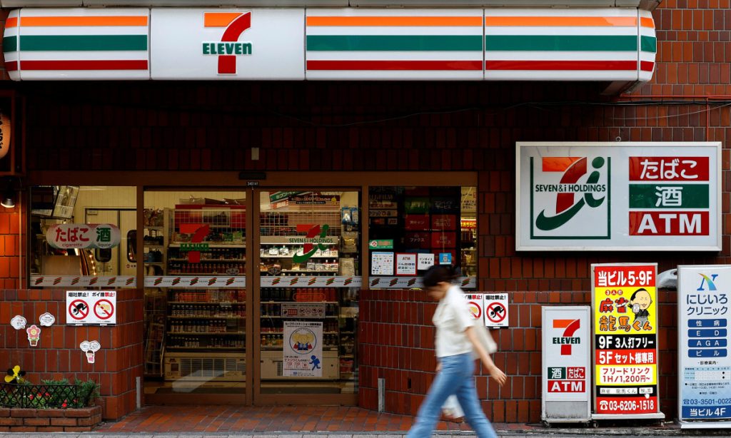 Công ty mẹ Circle K muốn mua doanh nghiệp đứng sau 7-Eleven