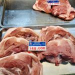 Giá heo hơi hôm nay 16.12.2025: ‘Nhảy vọt’, vì sao?