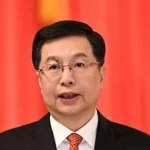 Thị trưởng một thành phố trực thuộc trung ương bị điều tra